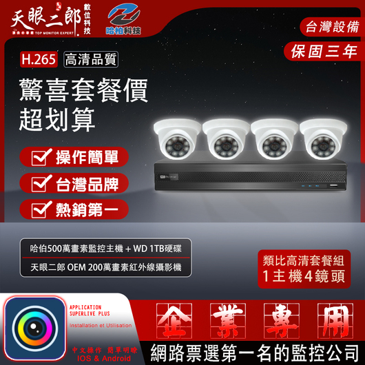productPic2