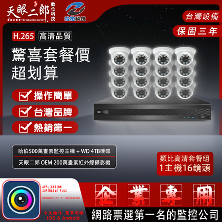 productPic2