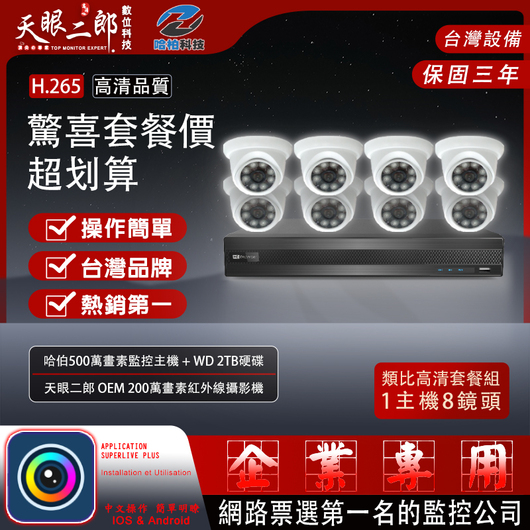 productPic2