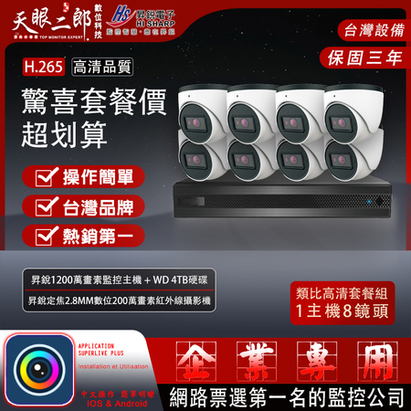 productPic2