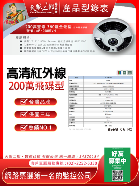 productsPic1