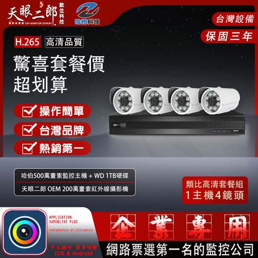 productsPic1