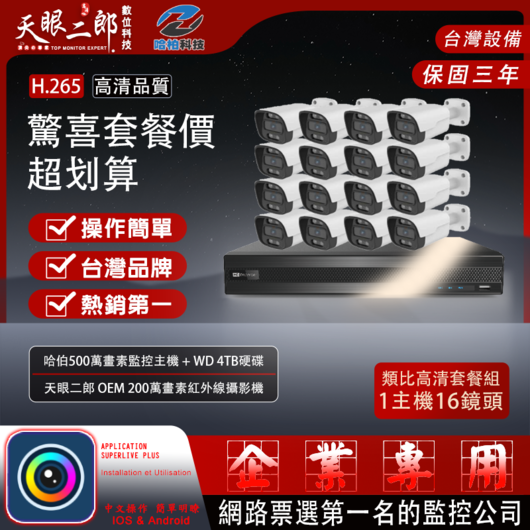productsPic1