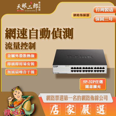 productsPic1