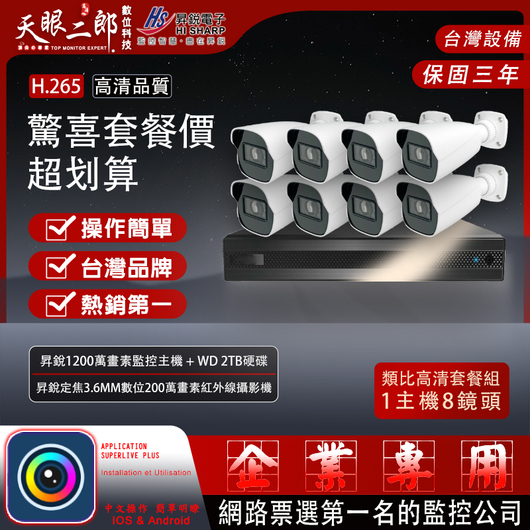 productsPic1