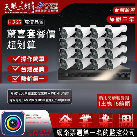 productsPic1